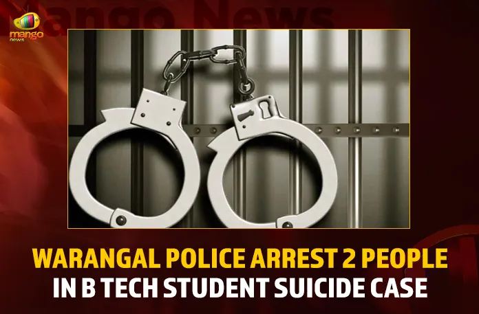 Warangal Police Arrest 2 People In B Tech Student Suicide Case (1) Warangal Police Arrest 2 People In B Tech Student Suicide Case,Warangal Police Commissionerate Website,Warangal Commissioner Of Police Contact Number,Mango News,Warangal Commissionerate Police Stations,Warangal District Police Officers List,Warangal Mahila Police Station,Warangal Mattewada Police Station,Warangal Mattewada Police Station Si Name,Warangal Police Ci List,Warangal Police Commissioner,Warangal Police Commissioner Address,Warangal Police Commissioner Email Address,Warangal Police Commissionerate,Warangal Police Commissionerate Address,Warangal Police Commissionerate Districts,Warangal Police Commissionerate Map,Warangal Police Commissionerate Phone Numbers,Warangal Police Officers Names,Warangal Police Si List,Warangal Police Station