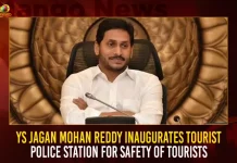 YS Jagan Mohan Reddy Inaugurates Tourist Police Station For Safety Of Tourists,CM YS Jagan Virtually Inaugurates,26 Tourist Police Stations,Certain Tourist Places Temples in AP,Mango News,Tdp Chief Chandrababu Naidu,AP CM YS Jagan Mohan Reddy,YS Jagan News And Live Updates, YSR Congress Party, Andhra Pradesh News And Updates, AP Politics, Janasena Party, TDP Party, YSRCP, Political News And Latest Updates