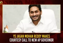 YS Jagan Mohan Reddy Makes Courtesy Call To New AP Governor,YS Jagan Mohan Reddy,YS Jagan Courtesy Call, Courtesy Call To New AP Governor,YS Jagan AP Governor Courtesy Call,Mango News,Andhra Pradesh Governor List,Abdul Nazeer Sab,Abdul Nazeer Sahab,Abdul Nazeer Speech,Ap Governor Latest News,Ap Governor News,Ap New Governor,Ap News Nj Governor Race,First Governor Of Andhra Pradesh,First Governor Of Andhra Pradesh In 1953,Governor Of Andhra Pradesh 2023,Governor Of India,New Governor Of Andhra Pradesh 2023,S Abdul Nazeer Speech,S. Abdul Nazeer