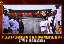 YS Jagan Mohan Reddy To Lay Foundation Stone For Steel Plant In Kadapa,Kadapa Steel Plant Location,Kadapa Steel Plant Jobs,Kadapa Steel Plant Latest News,Steel Plant In Kadapa,Ysr Steel Corporation Limited Latest News Today,Kadapa Steel Plant Wikipedia,Jammalamadugu Steel Plant,Kadapa Steel Plant Md,Ysr Kadapa Full Form,Ysr Kadapa Jobs,Y.S.R Full Form,Ysr App Full Form,Mango News,Tdp Chief Chandrababu Naidu,AP CM YS Jagan Mohan Reddy,YS Jagan News And Live Updates, YSR Congress Party, Andhra Pradesh News And Updates, AP Politics, Janasena Party, TDP Party, YSRCP, Political News And Latest Updates