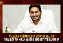 Ys Jagan Mohan Reddy Visits Tenali To Disburse Pm Kisan Yojana Amount,Ys Jagan Mohan Reddy Tenali Visit,Pm Kisan Yojana Amount,Ys Jagan To Disburse Pm Kisan Yojana,Mango News,Tenali Ysr Rythu Bharosa Funds,Rythu Bharosa Status,Register For Ysr Rythu Bharosa,Rythu Bharosa Eligibility,Rythu Bharosa Payment Status,Ysr Rythu Bharosa,Ysr Rythu Bharosa 2023 Release Date,Ysr Rythu Bharosa Ap Gov In Login,Ysr Rythu Bharosa Complaint Number,Ysr Rythu Bharosa Grievance Status,Ysr Rythu Bharosa Helpline Number,Ysr Rythu Bharosa Login,Ysr Rythu Bharosa October 2023,Ysr Rythu Bharosa Payment Schedule,Ysr Rythu Bharosa Payment Status List,Ysr Rythu Bharosa Status,Ysr Rythu Bharosa Toll Free Number,Pm Modi Kisan Yojana,Pm Modi Live,Pm Modi Movie,Pm Modi News,Pm Modi Speech Today,Pm Modi Twitter,Pm Modi Visit Today
