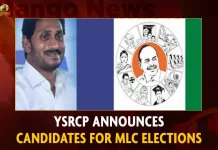 Ysrcp Announces Candidates For Mlc Elections, Ysrcp Announces Candidates, Mlc Elections, Candidates For Mlc Elections, Ysrcp, Ysrcp Mlc Elections, Mango News, Mlc Elections Ap,Ap Mlc Elections 2023,Eligibility To Vote In Mlc Elections,Graduate Mlc Elections In Ap,Graduate Mlc Elections In Ap 2023,Graduate Mlc Elections In Ap Date,Mlc Elections,Mlc Elections In Ap,Mlc Elections In Ap 2022 Apply Online,Mlc Elections In Ap 2023 Date,Mlc Elections In Ap 2023 News ,Mlc Elections Registration In Ap,Mlc Elections Status