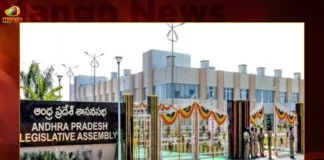 AP Budget Session To Begin On March 14,AP Budget Session,Budget Session To Begin,AP Budget Assembly Session Begins,AP Budget On March 14,Mango News,Budget session of Andhra Pradesh,AP Assembly Budget Session 2023-24,AP Assembly Session,AP Assembly 2023,AP Assembly,AP Assembly Live Updates,AP Assembly Live News,AP Assembly Latest Updates,AP Assembly 2023 Live Updates,AP Assembly 2023 Latest News,AP Assembly Latest News,AP CM YS Jagan Mohan Reddy,AP Assembly Budget Session,AP Assembly 2023 State Budget,AP Assembly Budget News,AP Assembly Latest Budget Updates