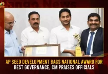 AP Seed Development Bags National Award For Best Governance, CM Praises Officials AP Seed Development Bags National Award For Best Governance CM Praises Officials,AP Seed Development Bags Award,Best Governance National Award,AP Seed Development Best Governance,CM Praises Officials,Mango News,AP CM YS Jagan Mohan Reddy,TDP Chief Chandrababu Naidu,Janasena Chief Pawan Kalyan,AP Bjp Chief Somu Verraju,YSR Congress Party,Telugu Desam Party,Janasena Party,BJP Party,YSR Party,TDP Party,JSP Party,AP Politics,AP Latest Political News,Andhra Pradesh Latest News,Andhra Pradesh News,Andhra Pradesh News and Live Updates, Andhra Pradesh Latest Investments, Andhra pradesh Politics,AP Governer,AP Cabinet Minister,AP Ministers,Andhra Pradesh Welfare Schemes,AP CM Jagan Latest News and Live Updates