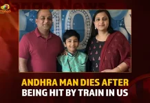 Andhra Man Dies After Being Hit By Train In US,Andhra Man Dies,Man Dies After Being Hit,Being Hit By Train In US,Mango News,Train Accidents,Train Accident,Train Accident Ap,AP Train Accident,Train Accident Latest News,Train Accident News and Updates,Train Accident Andhra Pradesh,Andhra Pradesh Train Accident,Andhra Pradesh Train Accident Latest News,Andhra Pradesh Train Accident News and Updates
