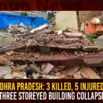 Andhra Pradesh: 3 Killed, 5 Injured In Three Storeyed Building Collapse Incident Andhra Pradesh 3 Killed 5 Injured In Three Storeyed Building Collapse Incident,Andhra Pradesh Building Collapse Incident,5 Injured In Three Storeyed Building Collapse,3 Killed In Andhra Pradesh Building Collapse,Mango News,5 Injured in Vizag Building Collapse,Andhra Pradesh 3 Bihar residents killed,Andhra Three storey building collapses,Vishakhapatnam Apartment Collapse,Vishakhapatnam Latest News,Vizag Building Collapse News Today,Vizag Building Collapse Live News,Andhra Pradesh Latest News