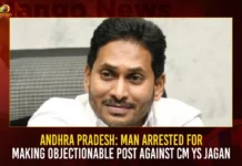 Andhra Pradesh: Man Arrested For Making Objectionable Post Against CM YS Jagan Andhra Pradesh Man Arrested For Making Objectionable Post Against CM YS Jagan,Andhra Pradesh Man Arrested,Man Arrested For Making Objectionable Post,Objectionable Post Against CM YS Jagan,Mango News,Man arrested for objectionable social media,AP CM YS Jagan Mohan Reddy,Andhra Pradesh Latest News,Andhra Pradesh News,Andhra Pradesh News and Live Updates,CM YS Jagan Latest News,CM YS Jagan Latest Updates,AP CM Jagan Latest News and Live Updates
