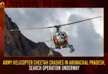 Army Helicopter Cheetah Crashes In Arunachal Pradesh Search Operation Underway,Army Helicopter Cheetah Crashes,Army Helicopter Crashes In Arunachal Pradesh,Helicopter Cheetah Search Operation Underway,Mango News,Both Pilots Killed as Helicopter Crashes,Army Chopper Crashes in Arunachal,Indian Army Helicopter Crashes,Helicopter Crashes Near Mandala Hills,Arunachal Pradesh Latest News,Arunachal Pradesh Helicopter Crash Updates,Army Helicopter Cheetah News Today,Army Helicopter Cheetah,Army Helicopter Cheetah Live News