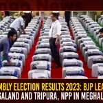 Assembly Election Results 2023 BJP Leads In Nagaland And Tripura NPP In Meghalaya,Assembly Election Results 2023,BJP Leads In Nagaland, BJP Leads In Tripura, BJP Leads In In Meghalaya,Mango News,Nagaland Assembly Election 2023,Meghalaya Assembly Election 2018,Meghalaya Assembly Election 2023,Meghalaya Assembly Election Results,Meghalaya Election Commission,Meghalaya Election Results 2021,Meghalaya Legislative Assembly,Mizoram Assembly Election,Mla Salary In Meghalaya 2020,Tripura Election