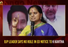 BJP Leader Says No Role In ED Notice To K Kavitha,BJP Leader Says No Role,BJP Leader about ED Notice,BJP Leader about K Kavitha Notice,ED Notice To K Kavitha,Mango News,BJP Has No Role In ED Notice,No Role in ED Notice to Kavitha,ED Notice to Kavitha Part,Congress And BJP Leaders Reacts On MLC Kavitha ED,Telangana Will Not Bow Down,ED Serves Notice To Telangana,MLC Kavitha Latest News and Updates,MLC Kavitha Live Updates,Telangana Latest News,Telangana News Today,Telangana Political News And Updates,Jantar Mantar Diksha Latest Update