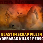 Blast In Scrap Pile In Hyderabad Kills 1 Person,Blast In Scrap Pile,Scrap Pile Blast,Scrap Pile Blast Hyderabad,Mango News,Hyderabad Scrap Pile Blast,Blast In Scrap Pile Kills 1 Person,Blast In Scrap Pile Hyd,Hyderabad Crime,Hyderabad GHMC,GHMC,GHMC Latest News,GHMC News,GHMC Updates,Hyderabad,Hyderabad News,Hyderabad Latest News and Updates