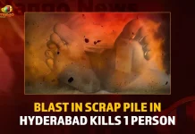 Blast In Scrap Pile In Hyderabad Kills 1 Person,Blast In Scrap Pile,Scrap Pile Blast,Scrap Pile Blast Hyderabad,Mango News,Hyderabad Scrap Pile Blast,Blast In Scrap Pile Kills 1 Person,Blast In Scrap Pile Hyd,Hyderabad Crime,Hyderabad GHMC,GHMC,GHMC Latest News,GHMC News,GHMC Updates,Hyderabad,Hyderabad News,Hyderabad Latest News and Updates