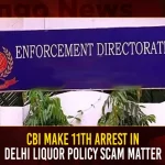 CBI Make 11th Arrest In Delhi Liquor Policy Scam Matter,CBI Make 11th Arrest In Delhi,Delhi Liquor Policy Scam Matter,11th Arrest In Delhi Liquor Policy Scam,Mango News,Delhi Liquor Scam Case Latest News, Delhi Live News, Excise Policy Case,Sisodia arrest,Manish Sisodia arrested,Delhi excise policy case,ED makes 11th arrest in Delhi,Indian Political News, National Political News