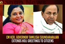 CM KCR Governor Tamilisai Soundararajan Extends Holi Greetings To Citizens,CM KCR Governor Tamilisai Soundararajan,Governor Tamilisai Extends Holi Greetings To Citizens,CM KCR Governor Extends Holi Greetings,Mango News,CM KCR conveys Holi greetings,Telangana CM, Guv greet people on Holi,Telangana State Governer,Telangana News Today,Telangana News,Telangana Latest News and Updates