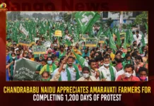 Chandrababu Naidu Appreciates Amaravati Farmers For Completing 1200 Days Of Protest,Chandrababu Naidu Appreciates Amaravati Farmers,Chandrababu Naidu Appreciates Completing 1200 Days Of Protest,TDP Chief Chandrababu Naidu,Farmers as Their Protest Completed 1200 Days,Amaravati Farmers Protest Completed 1200 Days,Mango News,Amaravati Farmers Latest News,TDP Chief Chandrababu Naidu Latest News,Telugu Desam Party,AP Latest Political News,Andhra Pradesh Latest News,Andhra Pradesh News,Andhra Pradesh News and Live Updates
