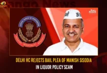 Delhi HC Rejects Bail Plea Of Manish Sisodia In Liquor Policy Scam,Delhi HC Rejects Bail Plea,Bail Plea Of Manish Sisodia,Manish Sisodia,Mango News,Manish Sisodia In Liquor Policy Scam,Liquor Policy Scam,Liquor Policy Scam Latest News,Liquor Policy Scam Updates,Liquor Policy Scam Latest News and Updates,Manish Sisodia Liquor Policy Scam,Liquor Policy Scam Manish Sisodia,Manish Sisodia Latest News and Updates