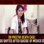 Dr Preethi Death Case KMC Hod Shifted After Suicide Of Medico Student,Dr Preethi Death Case,KMC Hod Shifted After Suicide Of Medico Student,Suicide Of Medico Student Dr Preethi,Mango News,Kmc Pg Student,Dr Preethi Dies After Battling For Five Days,Kmc Medical Student Preethi Dies At Nims,Pg Medical Girl Student Suicide,Dr Preethi Case,Preethi Case Details,Medico Preethi Case,Dr Preethi Case Hyderabad,Preethi Medical Student News,Preethi Case Warangal,Dr Preethi Case,Medico Preethi Case,Kakatiya Medical College,Preethi Case Details