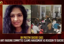 Dr Preethi Suicide Case: Anti Ragging Committee Claims Harassment As Reasson To Suicide,Dr Preethi Suicide Case,Anti Ragging Committee,Claims Harassment As Reasson To Suicide,Mango News,Dr Preethi Case,Preethi Case Details,Medico Preethi Case,Dr Preethi Case Hyderabad,Preethi Medical Student News ,Preethi Case Saif,Preethi Case Warangal,Dr Saif Warangal,Dr Preethi Case,Medico Preethi Case,Kakatiya Medical College,Dr Preethi Case In Hindi,Preethi Case Details,Warangal Medico Preethi Case,Preethi Service Center Warangal