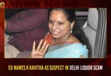ED Names K Kavitha As Suspect In Delhi Liquor Scam,ED Names K Kavitha As Suspect,Kavitha As Suspect In Delhi Liquor Scam,Kavitha Suspect In Delhi Scam,Mango News,MLC Kavitha To Attend Hearing on March 20th,MLC K Kavitha Skips ED Interrogation,ED Interrogation In Delhi Liquor Scam,MLC K Kavitha ED Interrogation,BRS MLC Kavitha For ED Enquiry Again,K Kavitha To Skip ED Questioning,BRS MLC Kavitha in Delhi Liquor Scam,MLC Kavitha ED Enquiry Today,Delhi Liquor Scam Case Latest Updates,BRS MLC Kavitha Live News,BRS MLC Kavitha Latest Updates,Delhi News Highlights,MLC Kavitha ED Enquiry Live News