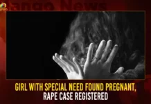 Girl With Special Need Found Pregnant, Rape Case Registered Girl With Special Need Found Pregnant Rape Case Registered,Girl With Special Need Found Pregnant,Rape Case Registered,15 year old Girl with Special Needs,Mango News,Maha Girl with special needs,Rape Case Registered After Girl With Special Needs,Maharashtra Latest News,Maharashtra Rape Case Updates,Maharashtra Girl Latest Updates,Maharashtra Girl Pregnant News Today,Maharashtra Girl With Special Needs Live News