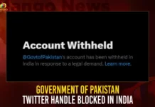 Government Of Pakistan Twitter Handle Blocked In India Government Of Pakistan Twitter Handle Blocked In India,Government Of Pakistan Twitter,Pakistan Twitter Handle Blocked,Pakistan Twitter Blocked In India,Mango News,Twitter bans Pakistan government's account,Pakistan govt official Twitter handle blocked,India takes big action against Pakistan,Pakistan government's Twitter handle withheld,Pakistan snubbed again,Pakistan Twitter Latest News,Pakistan Twitter Handle News Today,Pakistan govt official Twitter Live News,Pakistan govt official Twitter Live Updates