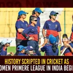 History Scripted In Cricket As Women Primere League In India Begins,History Scripted In Cricket,Women Primere League In India Begins,History Scripted In Women Primere League,Mango News,WPL 2023 Is Here,Cricket Scripted History With India's 1St WPL,Inaugural Women's Premier League,A Pivotal Moment For Women's Cricket,WPL 2023 Opening Ceremony Live Telecast,Record-Breaking Start With WPL,WPL Latest News And Updates,Women Primere League News Today,WPL Live News