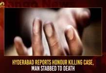 Hyderabad Reports Honour Killing Case Man Stabbed To Death,Hyderabad Reports Honour Killing Case,Hyderabad Killing Case Reports,Hyderabad Man Stabbed To Death,Man Stabbed To Death In Killing Case,Mango News,Man Killed In Suspected Honour Killing,Man Stabbed To Death In Hyderabad,Honour Killing In Hyderabad,Youth Stabbed To Death In Suspected Honour Killing,Hyderabad Latest News And Updates,Telangana Live News,Hyderabad Killing Case News