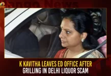 K Kavitha Leaves ED Office After Grilling In Delhi Liquor Scam,K Kavitha Leaves ED Office,K Kavitha Leaves After Grilling,K Kavitha In Delhi Liquor Scam Leaves ED Office,Mango News,K Kavitha To Be Grilled By ED Again,BRS Leader K Kavitha Leaves For ED Grilling,ED Summons BRS MLC Kavitha Again,Liquor Scam: With ED Summons Looming,Kavitha Arrives at ED Office,Delhi Liquor Scam,Delhi Liquor Scam Case,ED Interrogation In Delhi Liquor Scam,MLC K Kavitha ED Interrogation,BRS MLC Kavitha For ED Enquiry Again,MLC Kavitha ED Enquiry Today,Delhi Liquor Scam Case Latest Updates,BRS MLC Kavitha Live News