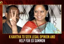 K Kavitha To Seek Legal Opinion And Help For ED Summon,Delhi Liquor Scam ED Summons MLC Kalvakuntla,Delhi Liquor Scam,ED notices to MLC Kavitha,Court summons to Kavitha,Mango News,ED To Question KCR Daughter,KCR's Daughter K Kavitha,Delhi Liquor Policy Scam,Delhi Liquor Scam Case,ED Arrests,Delhi Liquor Scam ED Arrests,Delhi Liquor Scam Case Latest Updates,Delhi Liquor Scam Case latest News,Delhi Liquor Scam Case Updates,Delhi Liquor Scam Case Live Updates,