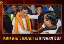 Manik Saha To Take Oath As Tripura CM Today,Manik Saha,Manik Saha Tripura CM,Manik Saha Oath As Tripura CM,Mango News,Tripura CM,Tripura CM Manik Saha,Tripura CM Manik Saha Oath,Manik Saha Oath Cermony,Manik Saha Latest News and Updates,Manik Saha Tripura CM Latest News and Updates,Tripura CM Latest News and Updates,Tripura CM Latest News,Tripura CM Updates