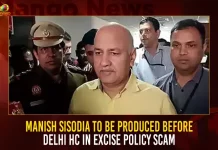 Manish Sisodia To Be Produced Before Delhi Hc In Excise Policy Scam,Manish Sisodia Before Delhi HC,Excise Policy Scam,Manish Sisodia To Be Produced At Delhi Court,Manish Sisodia,Manish Sisodia In Excise Policy Scam,Mango News,Excise Policy Scam Case,Delhi News Live Updates,Manish Sisodia Moves Delhi Court,CBI To Produce Manish Sisodia,CBI Produces Delhi Deputy CM,Latest Indian Political News,National Political News,Delhi Latest News And Updates