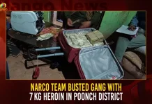 Narco Team Busted Gang With 7 Kg Heroin In Poonch District,Narco Team Busted Gang,Gang With 7 Kg Heroin In Poonch,Heroin In Poonch District,Mango News,Narco-terror module busted in J&K's Poonch,Heroin Seized In Jammu,7 kg heroin Rs 2 crore cash recovered,The Real Kashmir News,Poonch District Latest News and Updates,Jammu Live News,Poonch News Updates