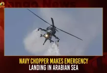 Navy Chopper Makes Emergency Landing In Arabian Sea,Navy Chopper Emergency Landing,Navy Chopper Makes Emergency Landing,Navy Chopper Landing In Arabian Sea,Mango News,Navy Seal Dog Chopper,Navy Seal Chopper Crash,Navy Rescue Chopper,Navy Choppers,Navy Blue Chopper,Naval Air Squadron,Indian Navy Squadrons,Indian Navy Choppers,Indian Naval Air Station,Chopper Navy Seal Dog,Big Navy Chopper