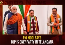 PM Modi Praises BJP In Telangana And Says BJP Is Only Party In Telangana,PM Modi Praises BJP In Telangana,BJP Is Only Party In Telangana,Mango News,Telangana Trusts Only BJP Says PM,BJP National Executive PM Modi praises Bandi Sanjay,Indian Prime Minister Narendra Modi,Narendra modi Latest News and Updates,BJP Party,Telangana BJP Chief Bandi Sanjay Kumar,Telangana News Today,Telangana Latest News And Updates,Telangana BJP Party,Telangana BJP Party Latest News