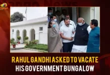 Rahul Gandhi Asked To Vacate His Government Bungalow,Rahul Gandhi Asked To Vacate,Rahul Gandhi Government Bungalow,Mango News,Lok Sabha Housing Committee Issued Notice,Lok Sabha Notice To Rahul Gandhi For Vacate,Rahul Gandhi For Vacate Official Bungalow,Rahul Gandhi After Disqualification as MP,Lok Sabha Housing Committee,Rahul Gandhi asked to vacate official bungalow,After Lok Sabha disqualification,Disqualified MP Rahul Gandhi gets eviction notice,Rahul Gandhi Latest News,Rahul Gandhi Latest Updates