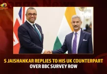 S Jaishankar Replies To His UK Counterpart Over BBC Survey Row,S Jaishankar Replies,UK Counterpart Over BBC,BBC Survey Row,Mango News,India Assumes G20 Presidency,G20 Presidency,PM Modi G20 Presidency,Mango News,Mango News Telugu,Prime Minister Narendra Modi, Narendra Modi News and Updates,PM Modi Latest News and Updates,PM Modi,Prime Minister Modi,Indian Prime Minister Modi Latest News and Updates