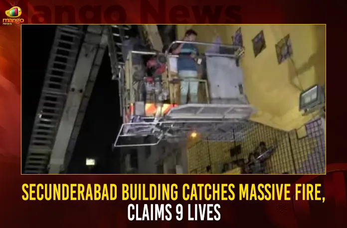 Secunderabad Building Catches Massive Fire Claims 9 Lives,Secunderabad Building Catches Fire,Massive Fire Claims 9 Lives,Secunderabad Fire Claims 9 Lives,Mango News,Massive Fire Mashup at Swapnalok Complex,Swapnalok Complex Secunderabad,Four Women Lost Lives in Massive Fire Mashup,Massive fire breaks out at Secunderabad,4 Women Among 6 Killed in Secunderabad,6 Suffocate to Death in Massive Fire Mashup,Six Perish in Massive Blaze,Secunderabad Latest News,Secunderabad Fire Mashup News Today,Secunderabad Swapnalok Complex Live News,Secunderabad Fire Accident Live News,Secunderabad Fire Accident Live Updates