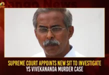 Supreme Court Appoints New SIT To Investigate YS Vivekananda Murder Case,Supreme Court Appoints New SIT To Investigate,YS Vivekananda Murder Case,Supreme Court on YS Vivekananda Murder Case,Mango News,Y S Vivekananda Reddy murder probe case,Supreme Court's deadline to CBI,Supreme Court directs CBI to Assign Another Officer,SC Orders Change of Investigating Officer,YS Viveka Murder Case,Accused in Vivekananda Reddy Murder,Special Investigation Team India,Supreme Court Latest News,YS Vivekananda Murder Case News Today