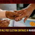 Teacher MLC Post Election Continues In Mahbubnagar,Teacher MLC Post Election,Teacher MLC Election In Mahbubnagar,MLC Post Election Continues,Mango News,Polling For Teachers MLC Polls Today,Liquor MDMA & Cash Seized,Telangana Polling continues For Teacher MLC,Teachers constituency MLC election,All Set For Teachers MLC Elections,Mahbubnagar MLC Elections Updates,Teacher MLC Post Elections News,Telangana Political News And Updates,Telangana News Today,Telangana MLC Elections Live News