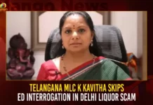 Telangana MLC K Kavitha Skips ED Interrogation In Delhi Liquor Scam,Telangana MLC K Kavitha,MLC K Kavitha Skips ED Interrogation,ED Interrogation In Delhi Liquor Scam,MLC K Kavitha ED Interrogation,Mango News,BRS MLC Kavitha For ED Enquiry Again,BRS MLC Kavitha in Delhi Liquor Scam,MLC Kavitha ED Enquiry Today,Delhi Liquor Scam Case Latest Updates,Delhi Excise Policy Scam Case,BRS MLC Kavitha Live News,BRS MLC Kavitha Latest Updates,Delhi Liquor Scam Case News,Delhi News Highlights,MLC Kavitha ED Enquiry Live News,K Kavitha To Skip ED Questioning