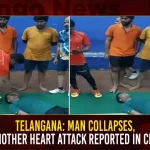 Telangana: Man Collapses Another Heart Attack Reported In City,Man Collapses Another Heart Attack,Telangana Another Heart Attack Reported,Heart Attack Reported In City,Telangana Heart Attack Report,Mango News,Mango News,Telangana Live News,Telangana Latest News And Updates,Another Case Of Cardiac Arrest In Telangana,Hyderabad Man Collapses,Telangana Helath News And Updates