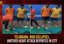Telangana: Man Collapses Another Heart Attack Reported In City,Man Collapses Another Heart Attack,Telangana Another Heart Attack Reported,Heart Attack Reported In City,Telangana Heart Attack Report,Mango News,Mango News,Telangana Live News,Telangana Latest News And Updates,Another Case Of Cardiac Arrest In Telangana,Hyderabad Man Collapses,Telangana Helath News And Updates