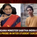 Telangana Minister Sabitha Indra Reddy Orders Probe In Inter Student Suicide Case,Telangana Minister Sabitha Indra Reddy,Sabitha Indra Reddy Orders,Sabitha Indra Reddy Probe In Suicide Case,Inter Student Suicide Case,Mango News,CM KCR News And Live Updates, Telangna Congress Party, Telangna BJP Party, YSRTP,TRS Party, BRS Party, Telangana Latest News And Updates,Telangana Politics, Telangana Political News And Updates,Hyderabad News,Telangana News,Telangana News Covid,Telangana News Live,Telangana News Rain,Telangana News Today,Telangana News Today In English,Telangana News Today In Telugu,Telangana Chief Minister Kcr,Telangana Cm Kcr,Telangana Cm Kcr Twitter Live Updates,Telangana Cm Party,Telangana State Cm Kcr,Farmers Telangana Cm Kcr,Ktr Latest News,Kalavakuntla Kavitha News