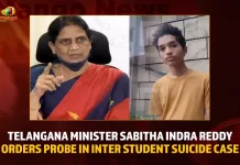 Telangana Minister Sabitha Indra Reddy Orders Probe In Inter Student Suicide Case Telangana Minister Sabitha Indra Reddy Orders Probe In Inter Student Suicide Case,Telangana Minister Sabitha Indra Reddy,Sabitha Indra Reddy Orders,Sabitha Indra Reddy Probe In Suicide Case,Inter Student Suicide Case,Mango News,CM KCR News And Live Updates, Telangna Congress Party, Telangna BJP Party, YSRTP,TRS Party, BRS Party, Telangana Latest News And Updates,Telangana Politics, Telangana Political News And Updates,Hyderabad News,Telangana News,Telangana News Covid,Telangana News Live,Telangana News Rain,Telangana News Today,Telangana News Today In English,Telangana News Today In Telugu,Telangana Chief Minister Kcr,Telangana Cm Kcr,Telangana Cm Kcr Twitter Live Updates,Telangana Cm Party,Telangana State Cm Kcr,Farmers Telangana Cm Kcr,Ktr Latest News,Kalavakuntla Kavitha News