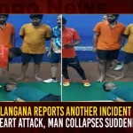 Telangana Reports Another Incident Of Heart Attack Man Collapses Suddenly,Telangana Reports Another Incident Of Heart Attack,Telangana Man Collapses Suddenly,Telangana Man Collapses With Heart Attack,Mango News,Telangana Live News,Telangana Latest News And Updates,Another Case Of Cardiac Arrest In Telangana,Hyderabad Man Collapses While Playing Badminton,Man Playing Shuttle Suffers Cardiac Arrest,Telangana Health Department,Telangana Health Minister,Telangana Health Report