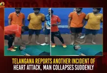 Telangana Reports Another Incident Of Heart Attack Man Collapses Suddenly,Telangana Reports Another Incident Of Heart Attack,Telangana Man Collapses Suddenly,Telangana Man Collapses With Heart Attack,Mango News,Telangana Live News,Telangana Latest News And Updates,Another Case Of Cardiac Arrest In Telangana,Hyderabad Man Collapses While Playing Badminton,Man Playing Shuttle Suffers Cardiac Arrest,Telangana Health Department,Telangana Health Minister,Telangana Health Report