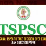 Telangana: TSPSC To Take Decision Over Exam Amid Leak Question Paper,Telangana TSPSC To Take Decision,TSPSC Over Exam Amid Leak,Amid Leak Question Paper,Mango News,Question Paper Leak,TSPSC To Take A Call On Cancelling,TSPSC Clerk & Two Others For Paper Leak,Nine Held In TSPSC Public Exam,TSPSC Employees Involved,TSPSC 2023 Paper Leak,TSPSC Paper Leak,TSPSC 2023 Latest News,TSPSC Latest Updates,Telangana TSPSC Live News,TSPSC Paper Leak News Updates