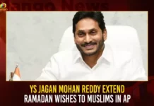 YS Jagan Mohan Reddy Extend Ramadan Wishes To Muslims In AP,YS Jagan Extend Ramadan Wishes,Ramadan Wishes To Muslims In AP,YS Jagan Mohan Reddy Wishes To Muslims,Mango News,CM YS Jagan Wishes All Muslims,Beginning of Holy Month Ramadan,Muslims on The Occasion of Ramadan,Holy Month Ramadan,YS Jagan wishes Muslims,YS Jagan conveys wishes to Muslims,YS Jagan Mohan Reddy Extend Ramadan Wishes,AP CM YS Jagan Mohan Reddy,CM YS Jagan Latest News,CM YS Jagan Latest Updates,Holy Month Ramadan Latest Updates,Holy Month Ramadan Latest News