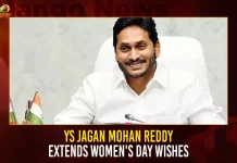 YS Jagan Mohan Reddy Extends Women's Day Wishes,YS Jagan Mohan Reddy Women's Day Wishes,International Women's Day 2023,Mango News,International Women's Day,Greetings to All the Women,International Women's Day, International Women's Day,Telangana Women's Day,Women's Day Celebrations,Women's Day,Occasion of International Women's Day,Women's Day Latest News and Updates,Women's Day News and Updates,Women's Day Latest News and Updates