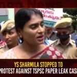 YS Sharmila Stopped To Protest Against TSPSC Paper Leak Case,YS Sharmila Stopped To Protest,TSPSC Paper Leak Case,YS Sharmila Against TSPSC,Mango News,YSRTP Chief YS Sharmila House Arrested,YSRTP Chief YS Sharmila Called For Protest,Protest at TSPSC Office Hyderabad,Sharmila Protests At Tspsc Latest News,Sharmila Protests At Tspsc Latest Updates,YSRTP Chief YS Sharmila Latest News,YSRTP Chief YS Sharmila Live News,YS Sharmila House Arrested News Today,Telangana TSPSC Office Latest Updates,TSPSC Paper Leak Case News Updates